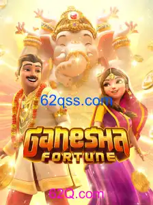 GaneshaFortune