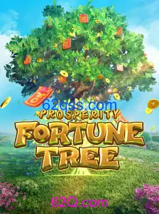 ProsperityFortuneTree